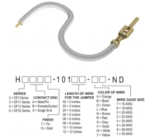 H2AXT-10106-W4 Εικόνα