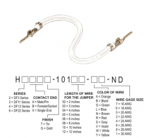 H2AAT-10112-W8 Εικόνα