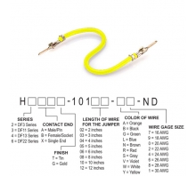 H2AAT-10104-Y8 Εικόνα