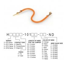 H2ABG-10108-A8 Εικόνα