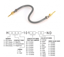 H2AAG-10105-S8 Εικόνα