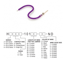 H3AXT-10108-V8 Εικόνα