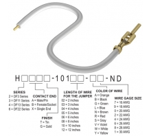 H2AXG-10104-W8 Εικόνα