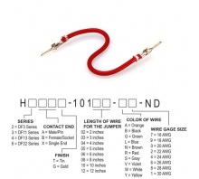 H2AAT-10110-R8 Εικόνα