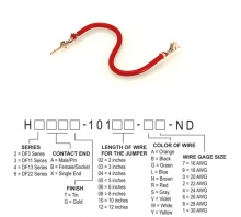 H2ABT-10112-R8 Εικόνα