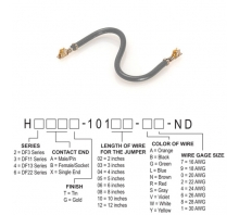 H5BBT-10103-S2 Εικόνα