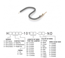 H2AXT-10104-S6 Εικόνα