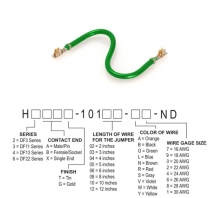 H2BBT-10110-G8 Εικόνα