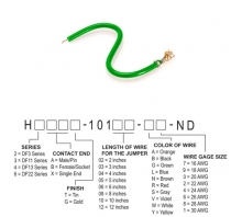 H3BXG-10104-G6 Εικόνα