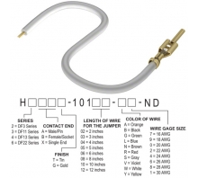 H3AXT-10104-W8 Εικόνα