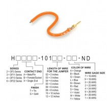 H2AXG-10106-A4 Εικόνα