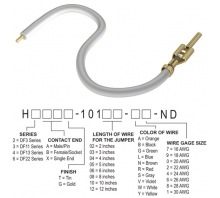 H2AXG-10102-W6 Εικόνα