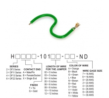 H2BXG-10103-G4 Εικόνα