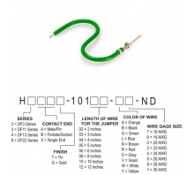 H3AXT-10106-G8 Εικόνα