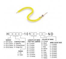 H3AXT-10105-Y8 Εικόνα