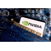 Οι ειδήσεις αναφέρουν ότι η NVIDIA θα ξεκινήσει ένα νέο ναυαρχίδα AI Chip B20 για την κινεζική αγορά