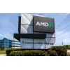 Το AMD Taiwan R & D Center λαμβάνει κυβερνητική επιδότηση NT 3,3 δισεκατομμυρίων δολαρίων